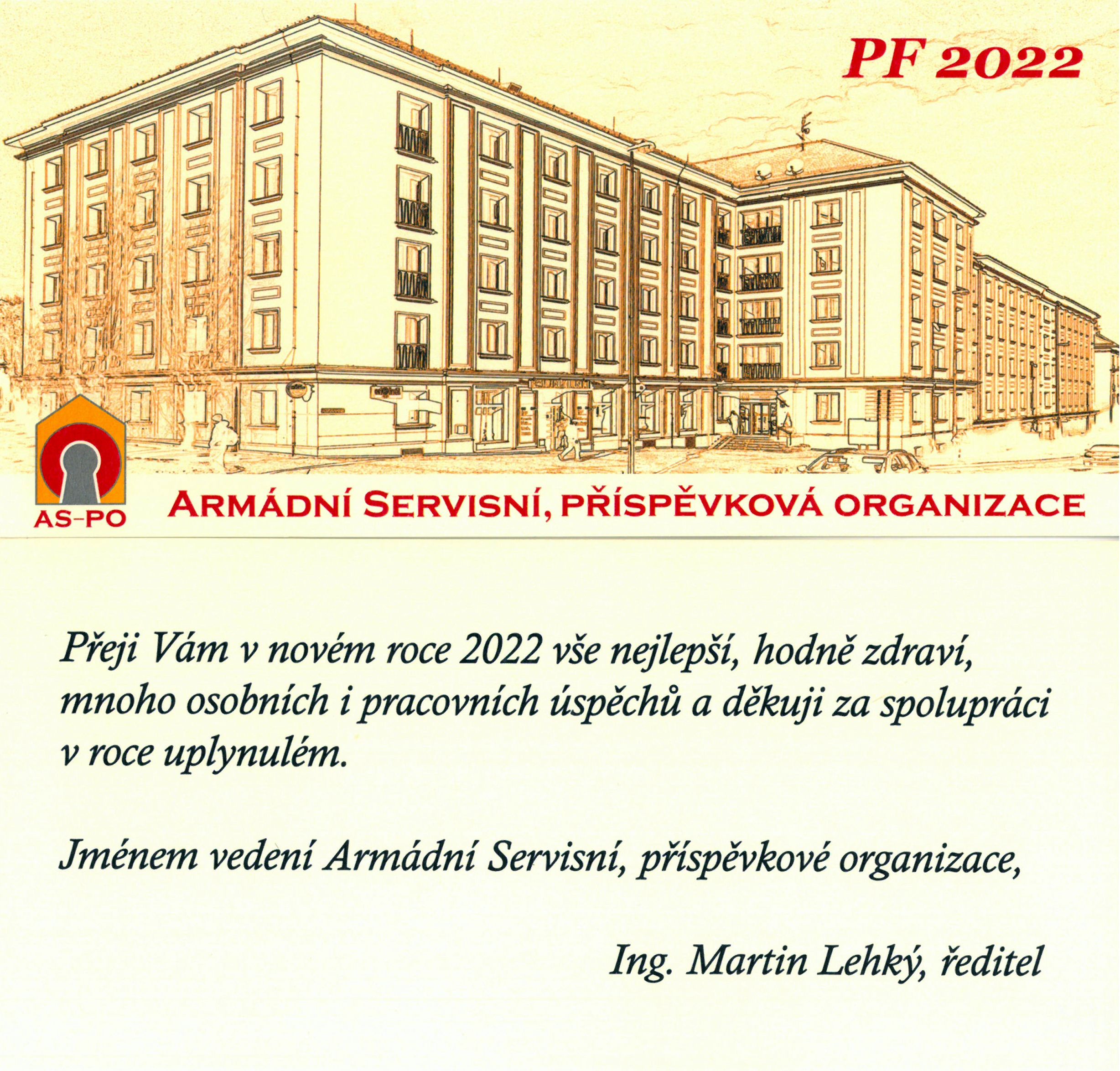 PF2019