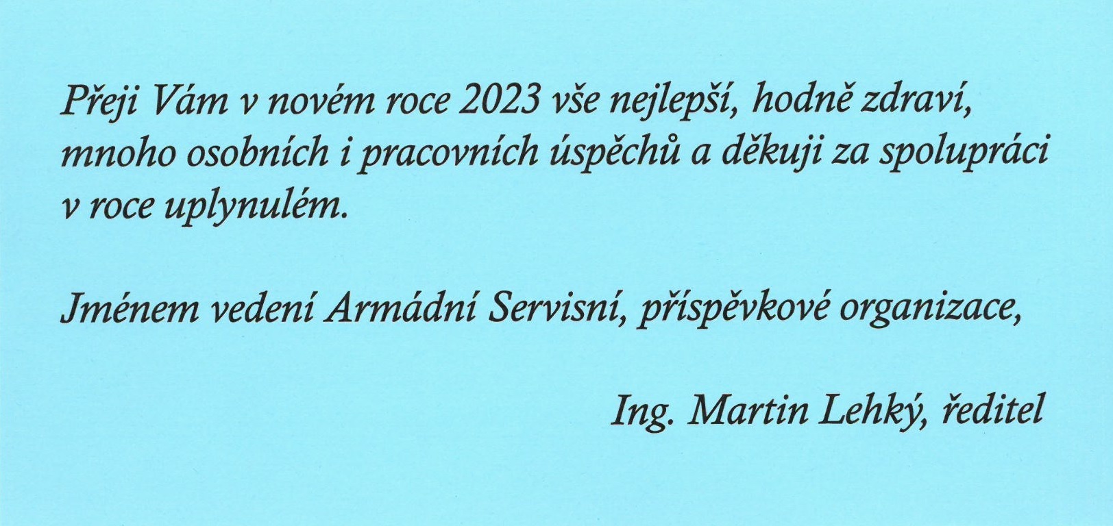 PF2023