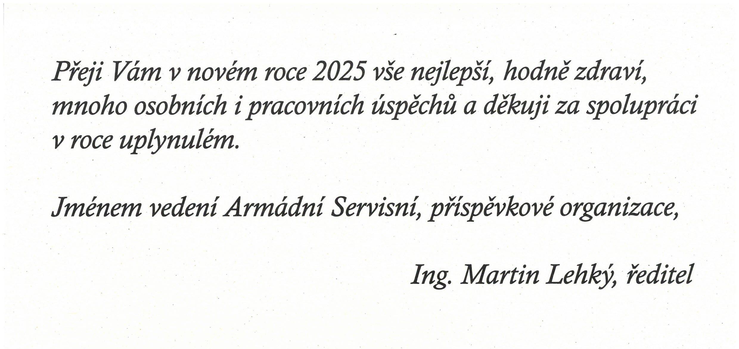 PF2025